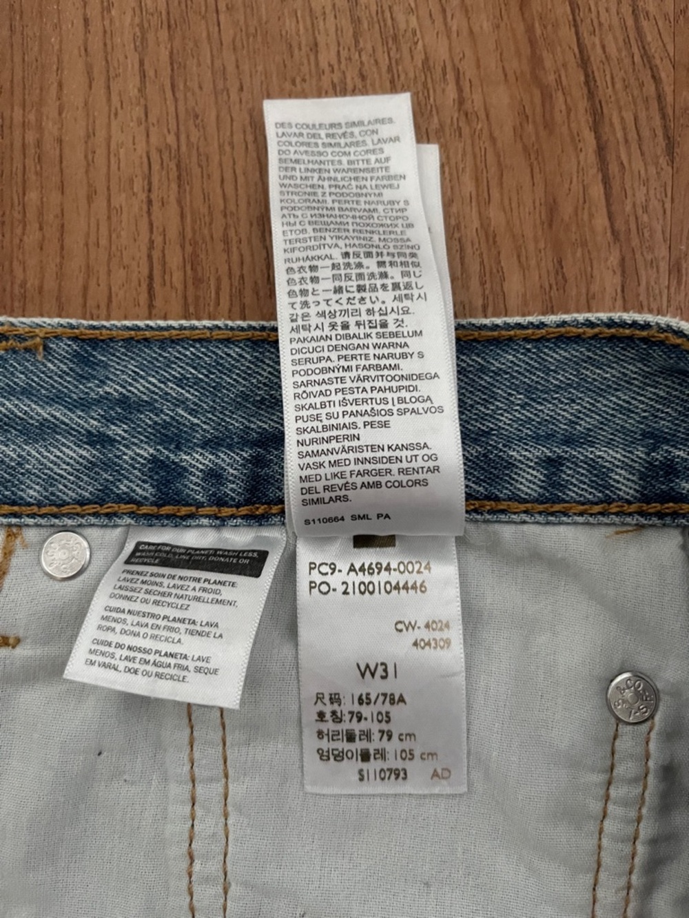 NWT Levi’s Icon Denim Skirt NEW - Picture 5 of 10